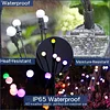 Starburst Swaying Solar Garden Lights