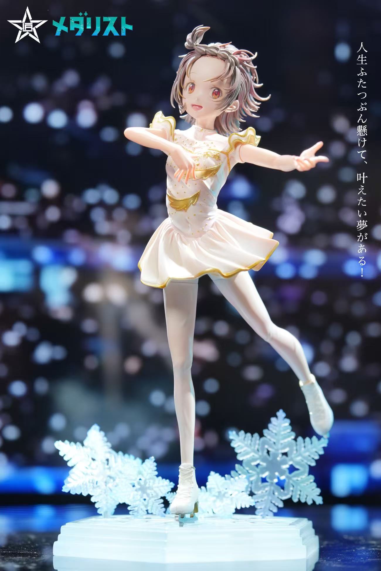 Craftsman Studio - Medalist Yuitsuka Inori 1/6 Statue(GK)-
