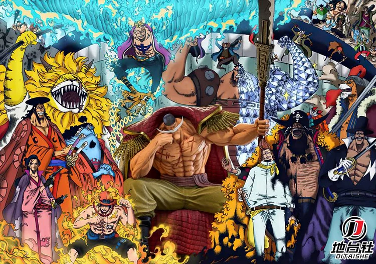 DK 1510 One Piece: Edward Newgate Murakumogiri With 1319 Pieces