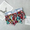 Men's Ice Silk Sexy Breathable Printed Boxer Briefs