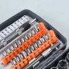 68in1 multi-angle ratchet screwdriver set