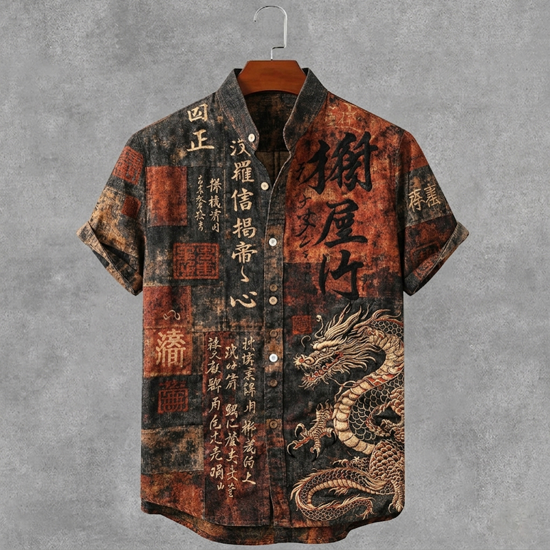 Men's Japanese Style Dragon And Calligraphy Art Print Short Sleeve Shirt elevenforest