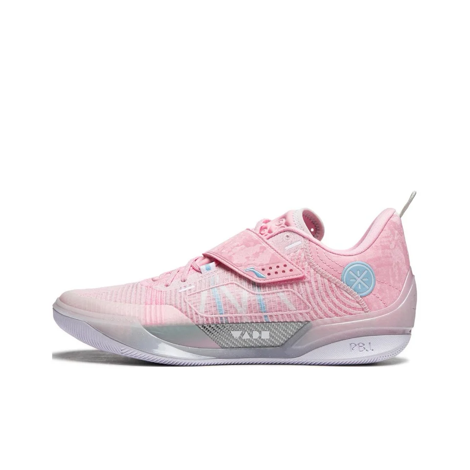 25.5 Wade 808 ultra family Love 家族愛 LI-NING WADE 808 4 ULTRA 