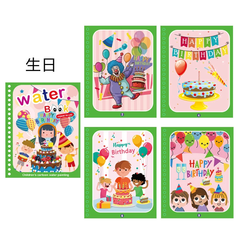 Children’s Magic Water Painting Book Repeated Graffiti Educational Painting Book Scene Early Education Cognitive Matching Quiet Book