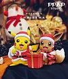 Christmas Sets Pikachu & Eevee - Pokemon Resin Statue - PPAP Studios [In Stock]