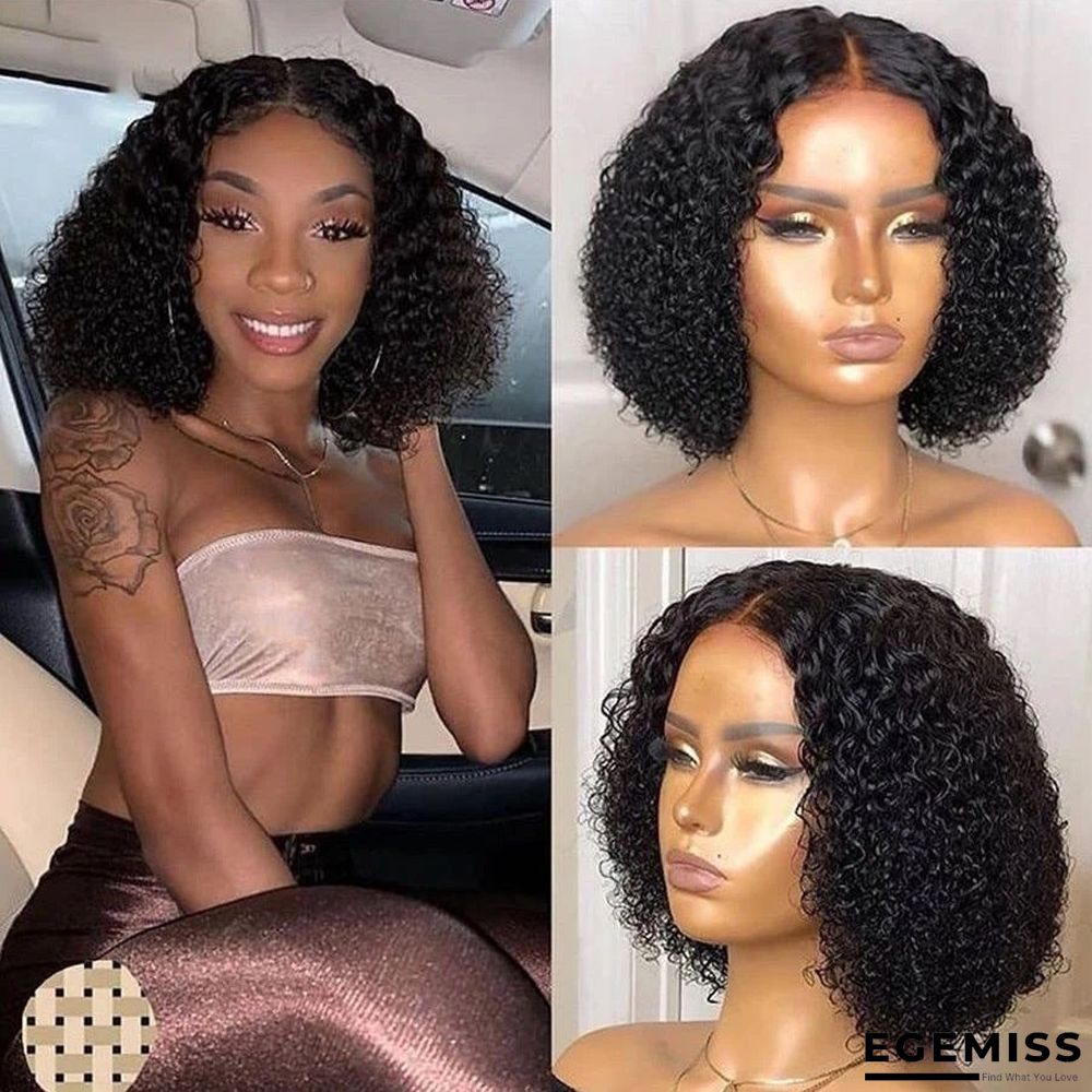 Black Hand-wrapped Tube with Small Curly Hair and Short Paragraph | EGEMISS