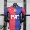 2024/2025 Player Version Barcelona Home 1989 Advertise Football Jersey 1:1 Thai Quality