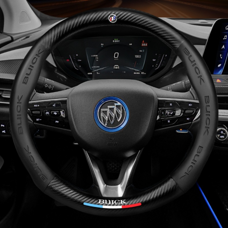 Buick Carbon Fiber & Leather Steering Wheel Cover
