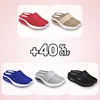 🔥[# 1 SUMMER TREND 2023]🔥Air Cushion Slip-On Walking Shoes Orthopedic Diabetic Walking Shoes
