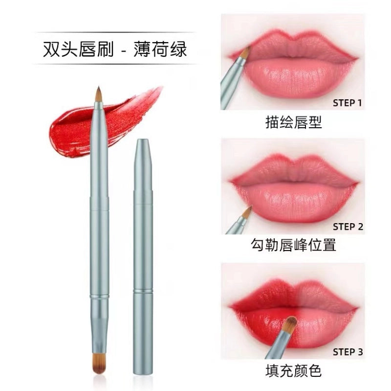 Retractable Lip Brush Double Head With Cover Concealer Makeup Brush Lipstick Brush Portable Lip Brush Multifunctional Makeup Tool