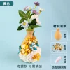 Wooden Vase Solid Mosaic Art Handmade Pasting Material Pack DIY Creative Decoration Kit
