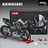 Spray Dynamic 1:6 Large h2r Motorcycle Model Alloy Simulation Motorcycle Model Hand-made Ornaments
