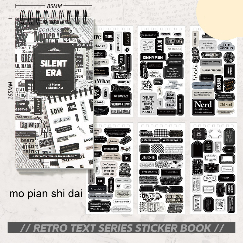 Sticker Book - Retro Text Series Vintage Number Label Landscaping 