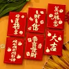 6PCS CNY Blessings Red Packet Envelope