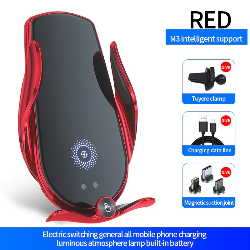 Vehicle Wireless Charger Auto Sensing Mobile Phone Holder