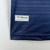 2023/2024 Lazio Away Soccer Jersey 1:1 Thai Quality
