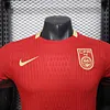Joyfball 2025 Player Version China Home Football Jersey（The player version jersey is a bit tight, please pay attention to the size selection）
