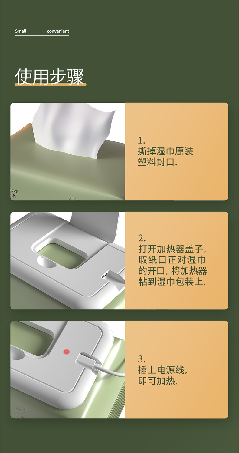 详情790_12.jpg