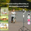 Smart X2 Handheld Gimbal for TikTok and Kuaishou Live Streaming, AI Module, Three-Axis Anti-Shake Mobile Phone Stabilizer