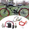 CDI Ignition Coil Magneto for 49/50/60/66/80cc 2-Stroke Engine Motorized Bicycle