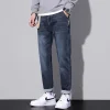 Men's Stretch Casual Straight Jeans