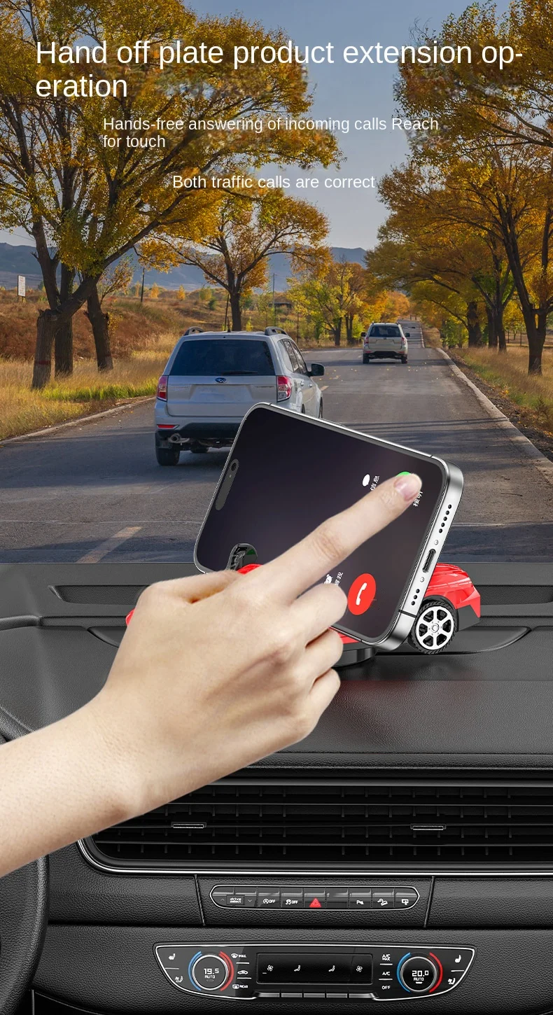 Car Model Mobile Phone Navigation Holder