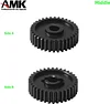 AMK 5Pcs UTB18 Upgrades Metal Transmission Gears Gearbox Set for 1/18 RC Crawlers Axial Capra Accessories