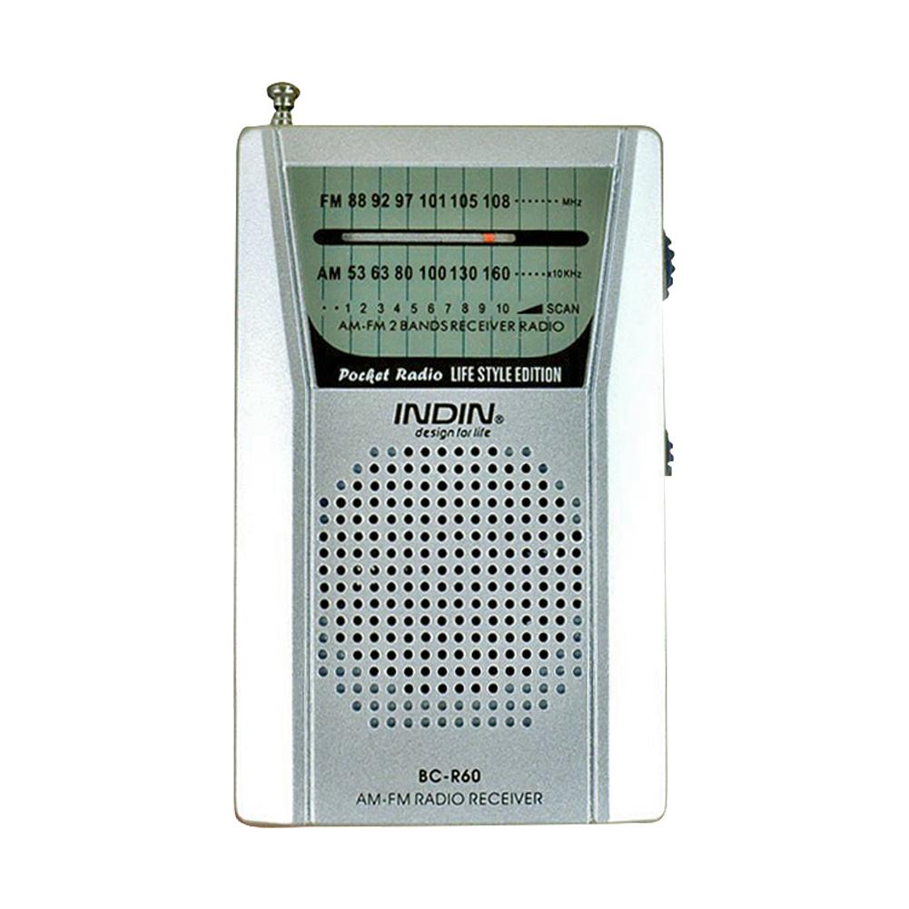 

Portable AM FM Radio BC-R60 2AA Battery Operated with Speaker Earphone Jack, 501 Original