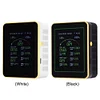 WiFi 15 in 1 Air Quality Detector CO2 Detector CO2 Meter Carbon Dioxide Detector