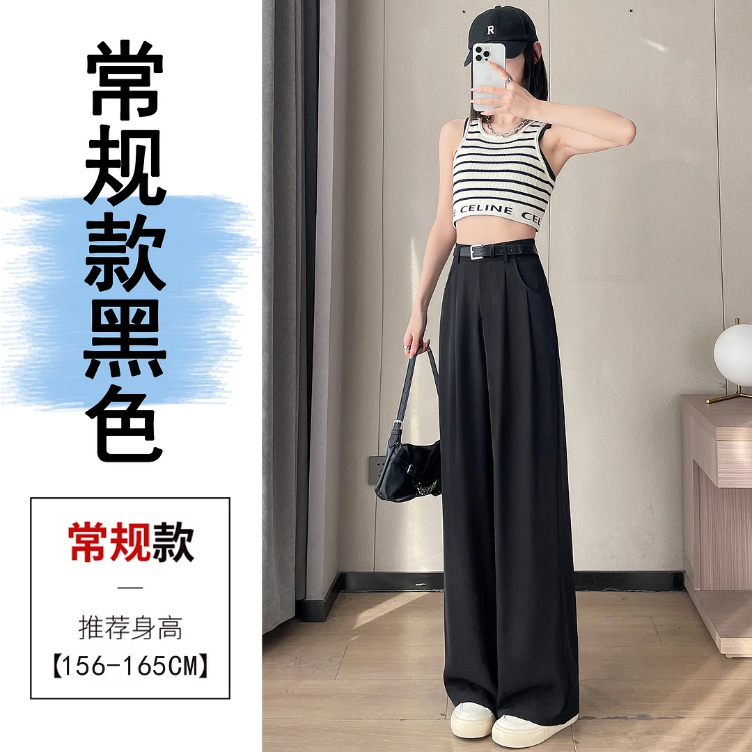 Woherb Rice White Wide Leg Pants Female Spring And Summer New Versatile Design Vertical Sense Suit Pants Loose Show Thin Straight Leg Casual Pants-Outfit Ideas