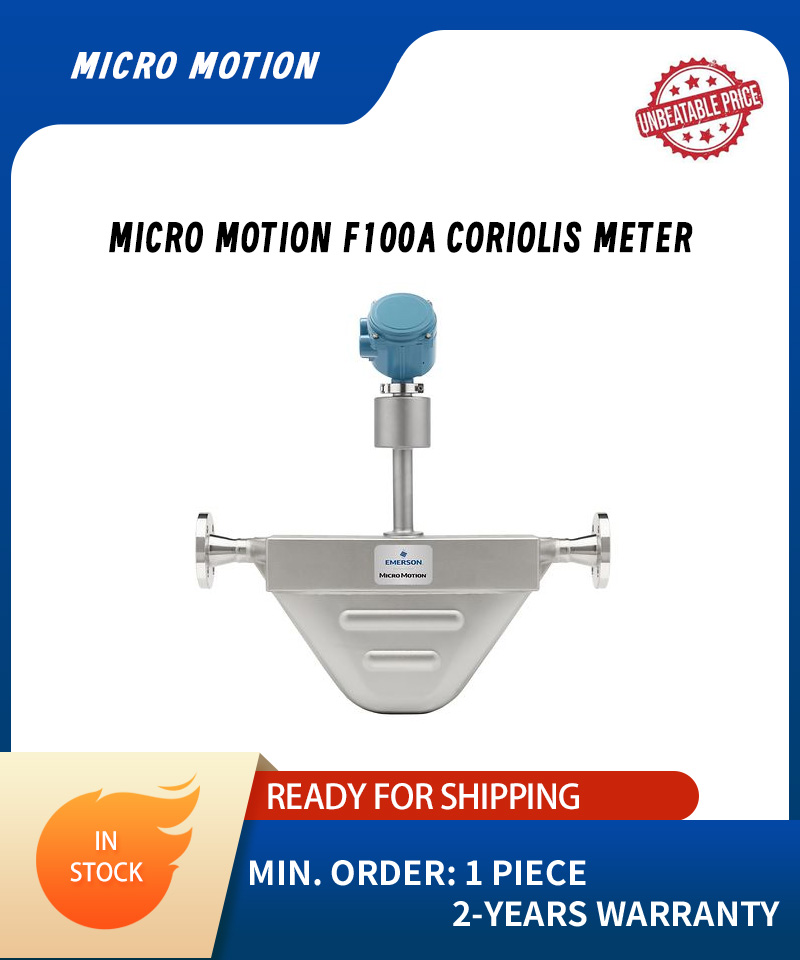 micro motion coriolis,Micro Motion F100A Coriolis Meter | Mass Flow Meter Supplier