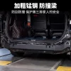 适用于丰田NOAHVOXY80系90系防撞梁锰钢材质后杠防撞杆专车专用品1件套