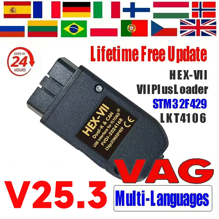 For EU countries Newest VCDSCAN Unlimited VINs Auto Scan com Diagnostic Tools VAG Coding COM HEX Real V2 STM32F429 V25.3  For  VW AUDI Skoda Seat