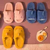 Gioiacombo&trade; Pantofole da casa in peluche con squalo