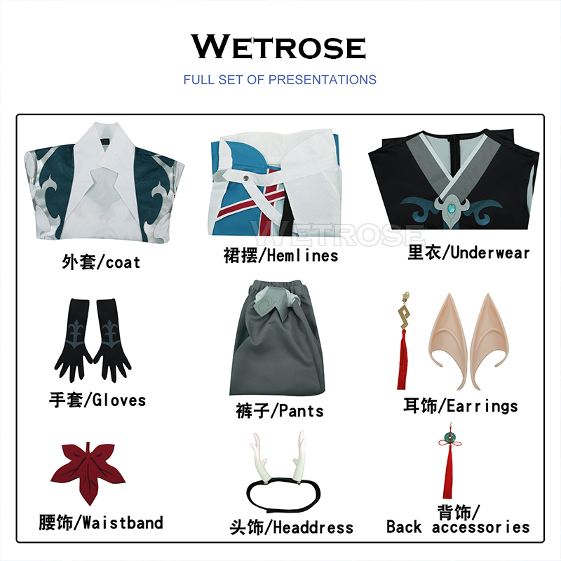 [Wetrose] Danfeng Honkai Star Rail Cosplay Costumes High-Cloud DanHeng Imbibitor Lunae Kimono Wig Full Set