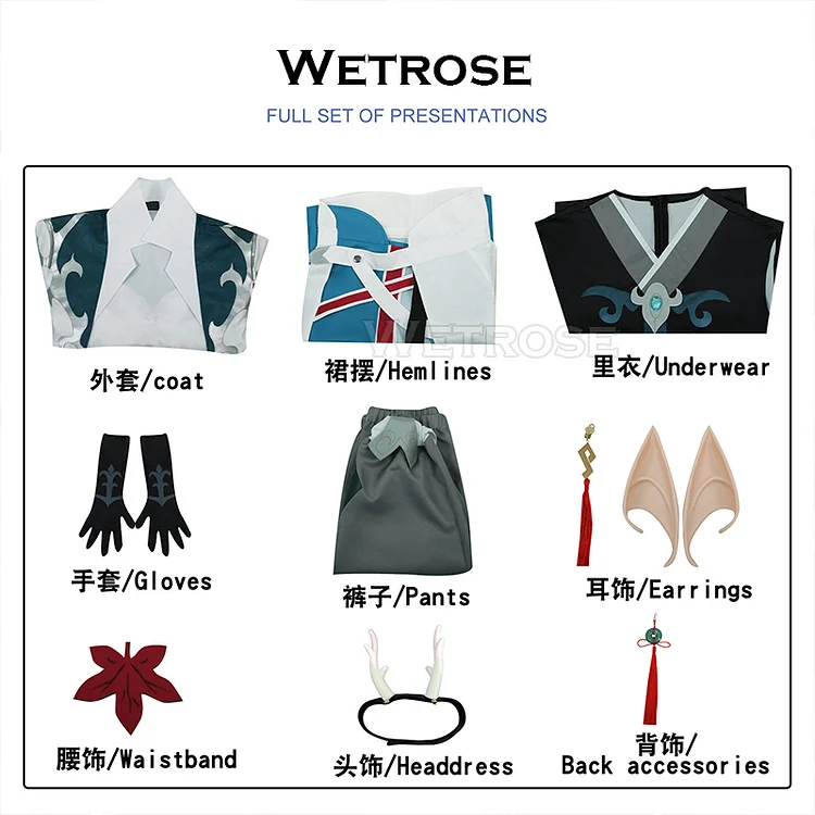 【Wetrose】 Danfeng Honkai Star Rail Cosplay Costumes High-Cloud DanHeng Imbibitor Lunae Kimono Wig Full Set