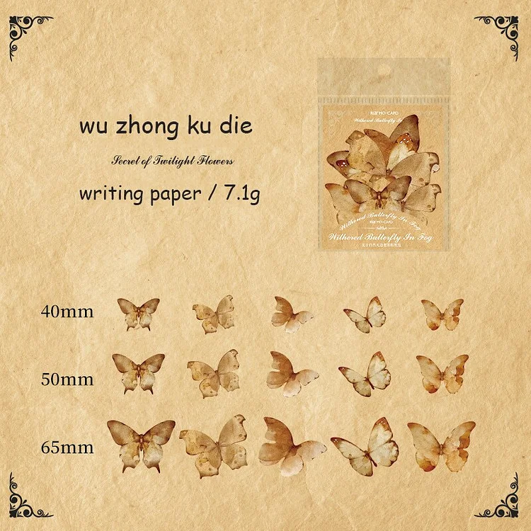 Journalsay 15 Sheets Vintage Natural Dead leaves Sticker Pack flowers Butterfly DIY Journal Scrapbooking Stickers