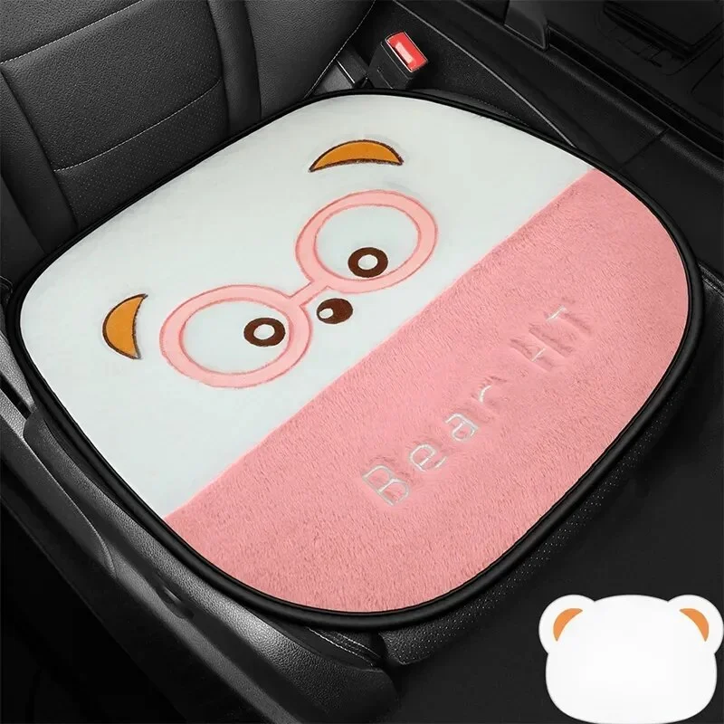 New Autumn and Winter Short Veet Three-dimensional Embroidered Glasses Bear Plush Car Seat Cushion Warm Multi-piece Set