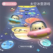 小熊太空冰壶 适合4-6岁宝宝 亲子益智互动双人对战游戏