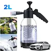 2L Car Foam Sprayer with 2 Types of Nozzle Pneumatic Washer Car Window Cleaning