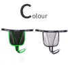 Men's low waist ice silk front strap can be covered with JJ transparent sexy T-type thong