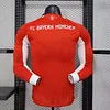 2025/2026 Long Sleeve Player Version Bayern Munich Home Football Jersey 1:1 Thai Quality