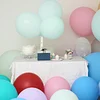 10 Pack | 18" Matte Pastel Seafoam Helium or Air Latex Party Balloons