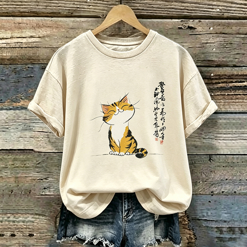 Comstylish Women's Cute Cat Print Casual T-shirt