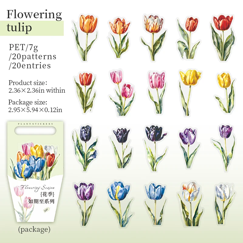 Journalsay Flower Season Series Vintage Strip Plant Floral Landscaping PET Sticker 