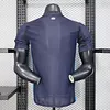 2025/2026 Player Version Marseille Away Football Jersey 1:1 Thai Quality