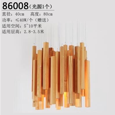 Nordic style original wood designer art chandelier creative personality retro dining room living room decoration ceiling lights