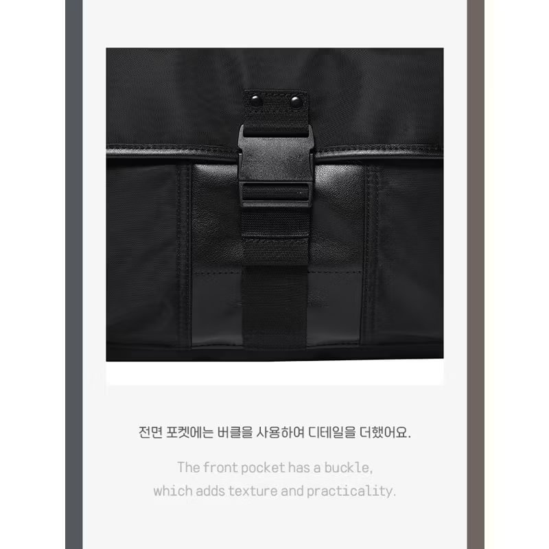BTS SUGA Agust D “D-DAY” Black Cross Bag