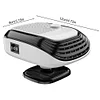 12V/24V Portable Car Heater 2 in 1 Heating Cooling Fan Window Defroster Demister