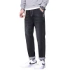 Men's Stretch Casual Straight Jeans